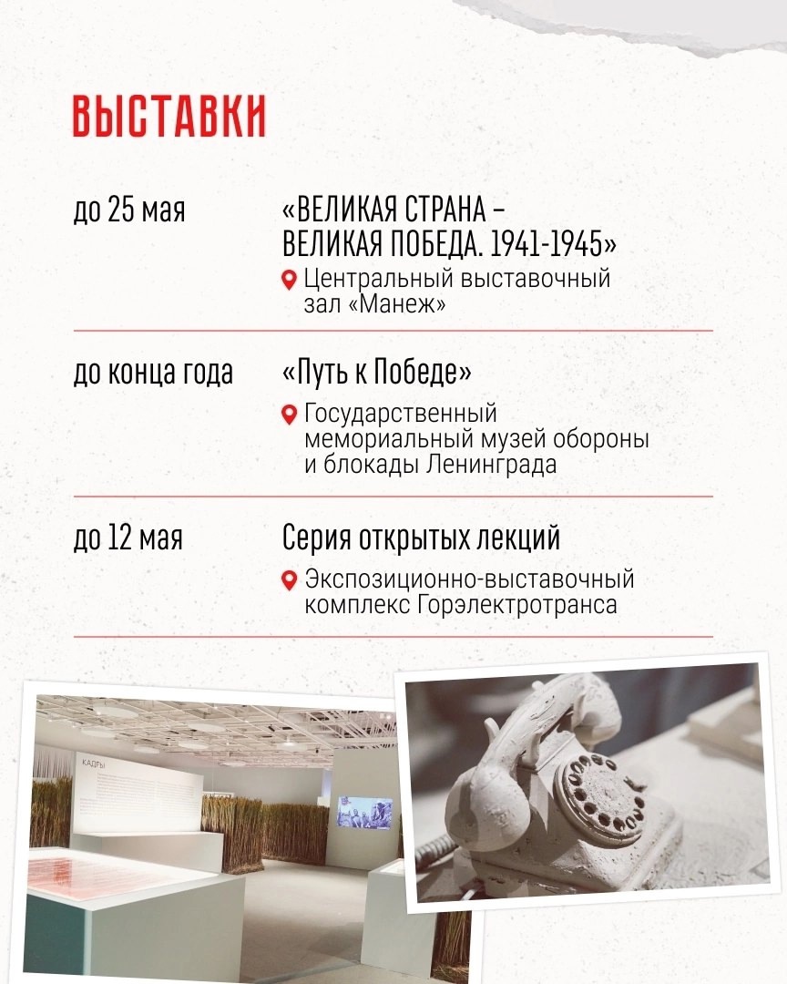 D9P_QnSNE68.jpg